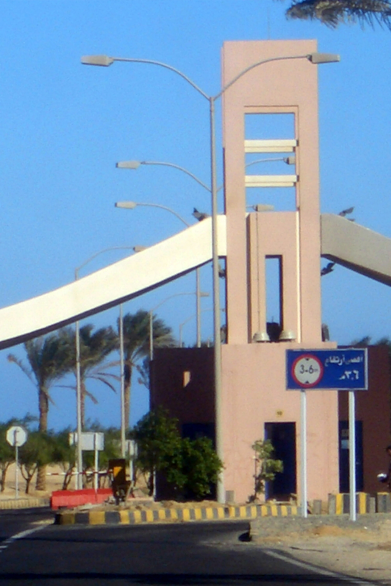 Cairo Airport